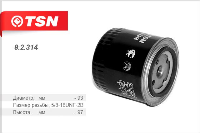 TSN 9.2.314 Oil Filter 92314