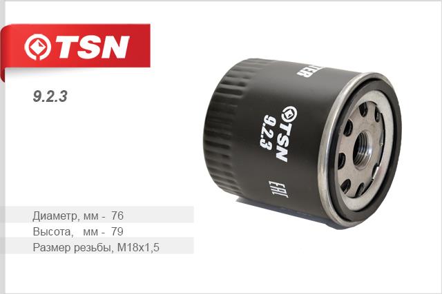TSN 9.2.3 Oil Filter 923