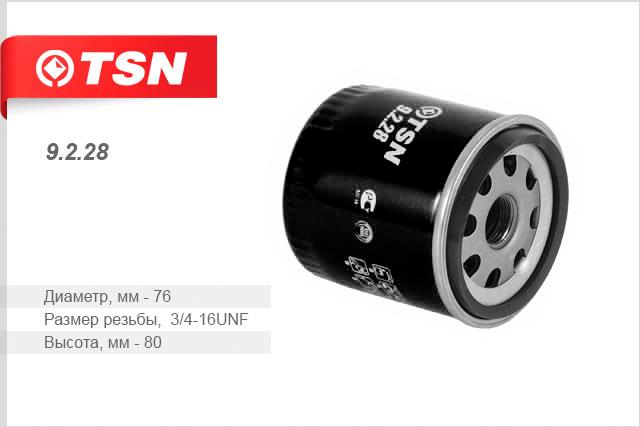TSN 9.2.28 Oil Filter 9228