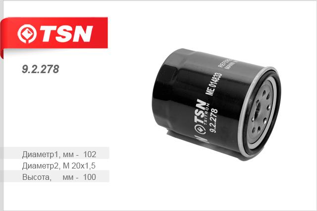 TSN 9.2.278 Oil Filter 92278
