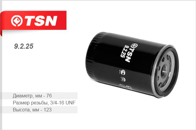 TSN 9.2.25 Oil Filter 9225
