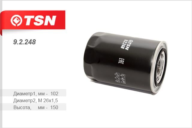 TSN 9.2.248 Oil Filter 92248