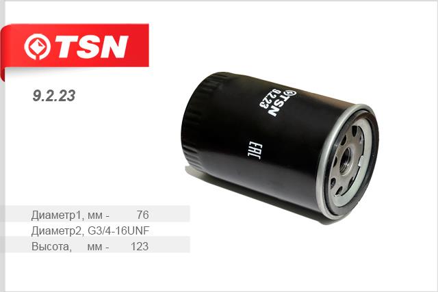 TSN 9.2.23 Oil Filter 9223