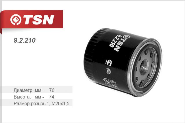 TSN 9.2.210 Oil Filter 92210