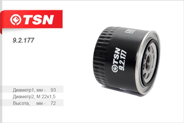 TSN 9.2.177 Oil Filter 92177