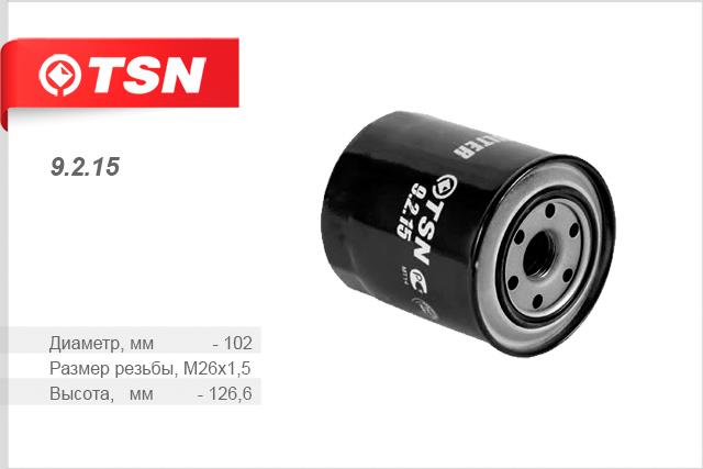 TSN 9.2.15 Oil Filter 9215