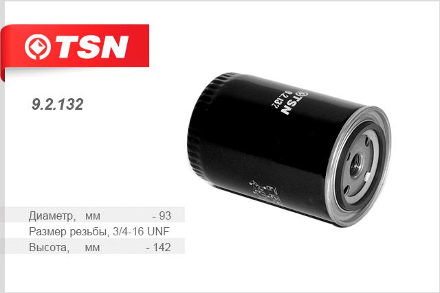 TSN 9.2.132 Oil Filter 92132
