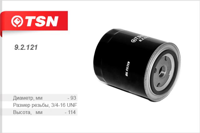 TSN 9.2.121 Oil Filter 92121