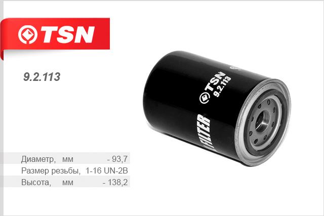 TSN 9.2.113 Oil Filter 92113