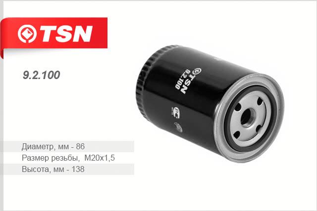 TSN 9.2.100 Oil Filter 92100