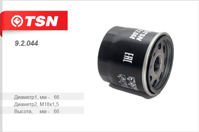 TSN 9.2.044 Oil Filter 92044