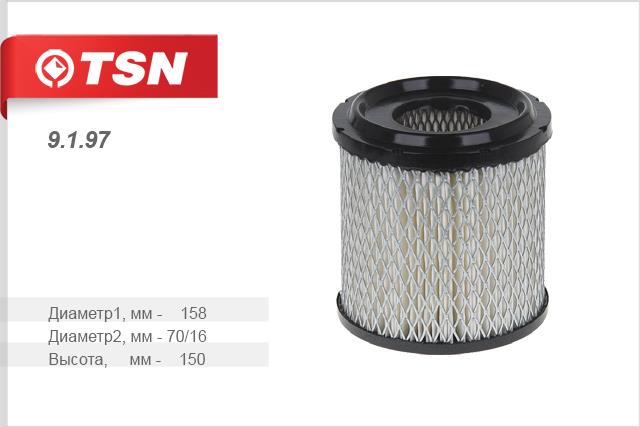 TSN 9.1.97 Air filter 9197