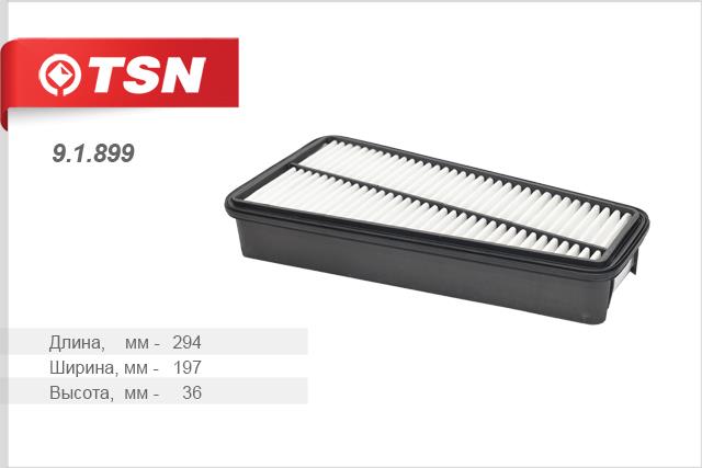 TSN 9.1.899 Air filter 91899