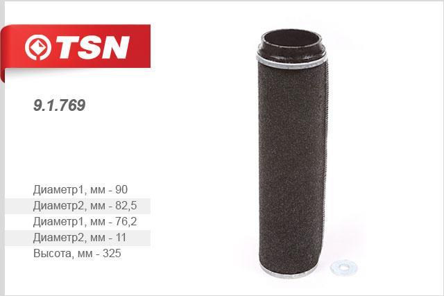 TSN 9.1.769 Air filter 91769