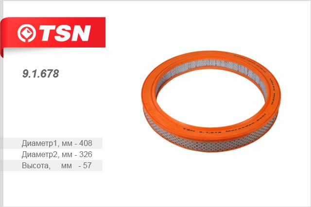 TSN 9.1.678 Air filter 91678