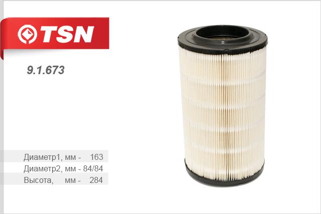 TSN 9.1.673 Air filter 91673