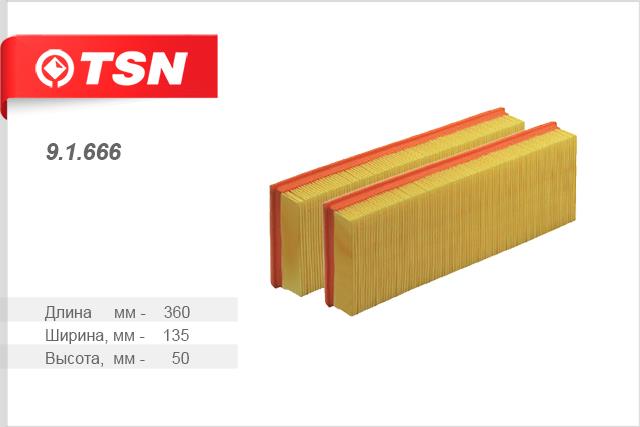 TSN 9.1.666 Air filter 91666