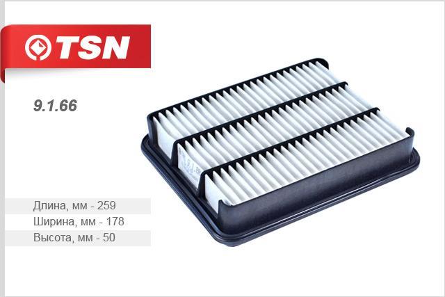 TSN 9.1.66 Air filter 9166