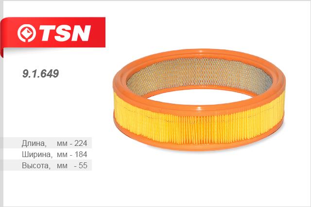 TSN 9.1.649 Air filter 91649