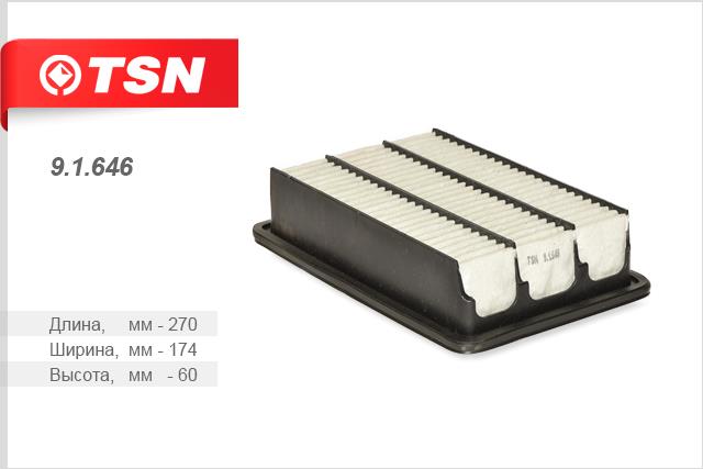 TSN 9.1.646 Air filter 91646