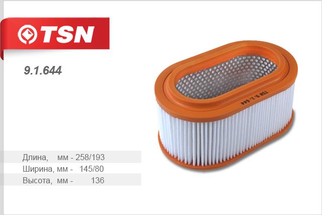 TSN 9.1.644 Air filter 91644