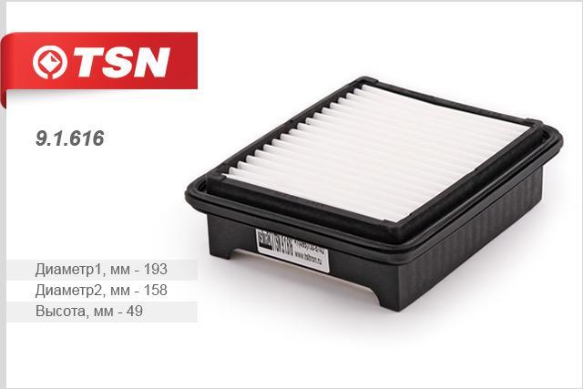 TSN 9.1.616 Air filter 91616