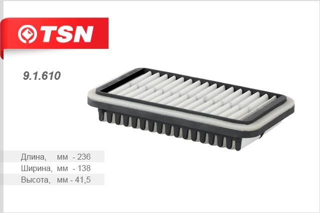 TSN 9.1.610 Air filter 91610
