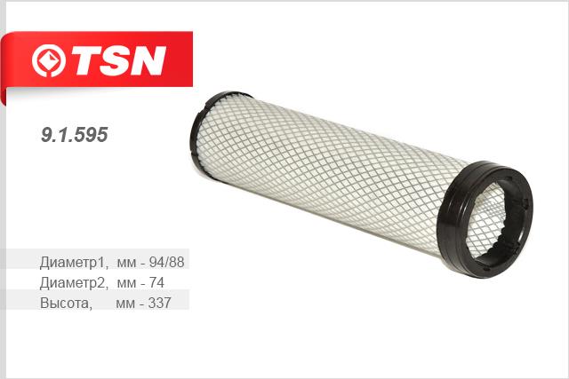 TSN 9.1.595 Air filter 91595