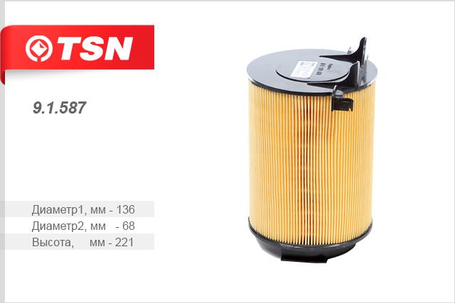 TSN 9.1.587 Air filter 91587