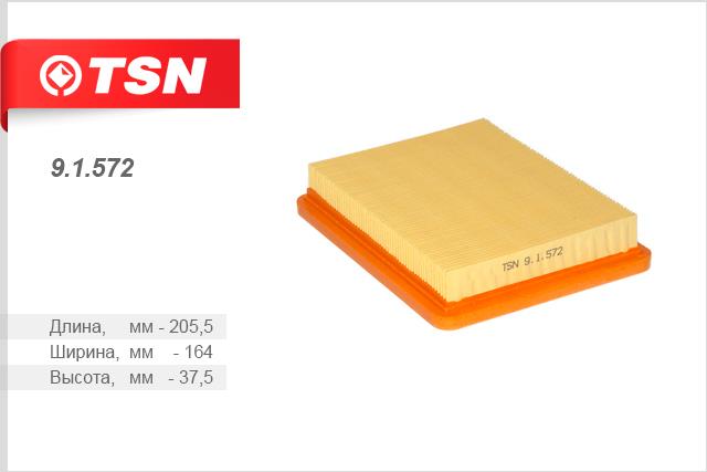 TSN 9.1.572 Air filter 91572