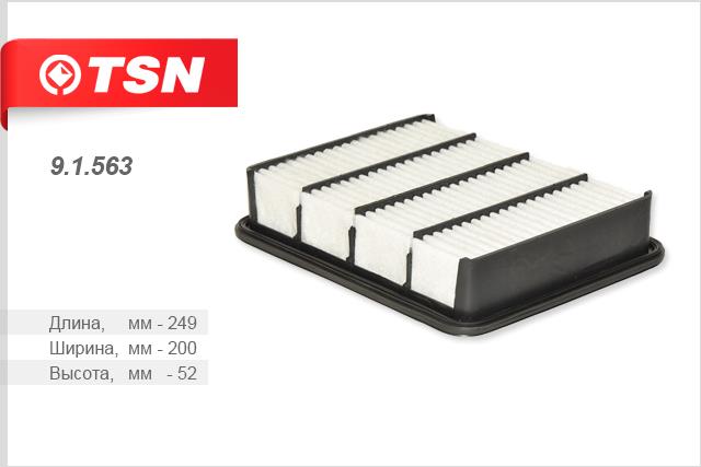 TSN 9.1.563 Air filter 91563