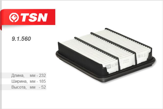 TSN 9.1.560 Air filter 91560