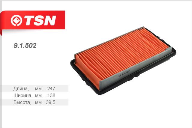 TSN 9.1.502 Air filter 91502