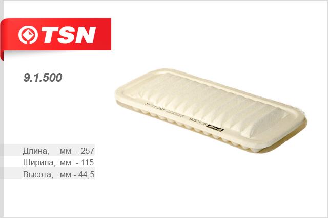 TSN 9.1.500 Air filter 91500