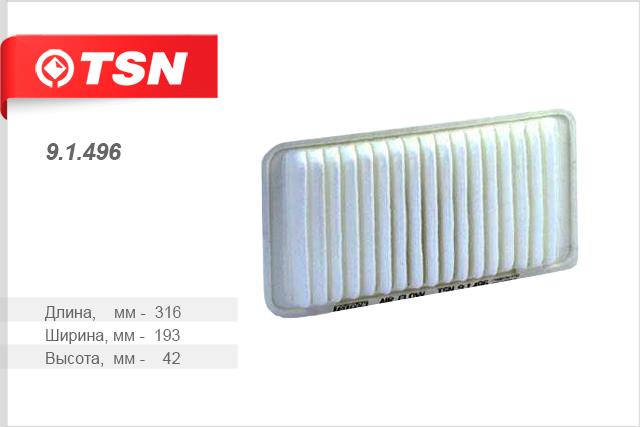 TSN 9.1.496 Air filter 91496