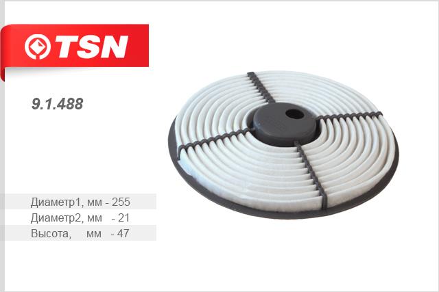 TSN 9.1.488 Air filter 91488