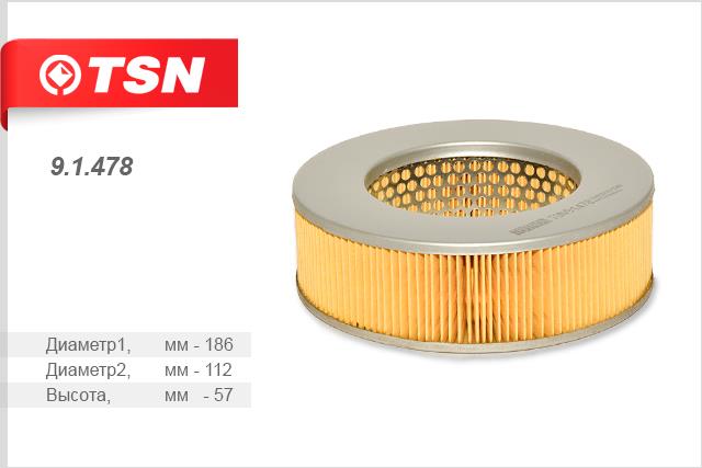 TSN 9.1.478 Air filter 91478