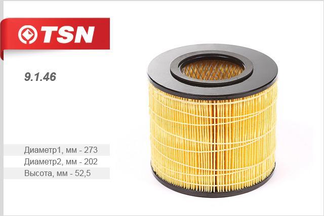TSN 9.1.46 Air filter 9146