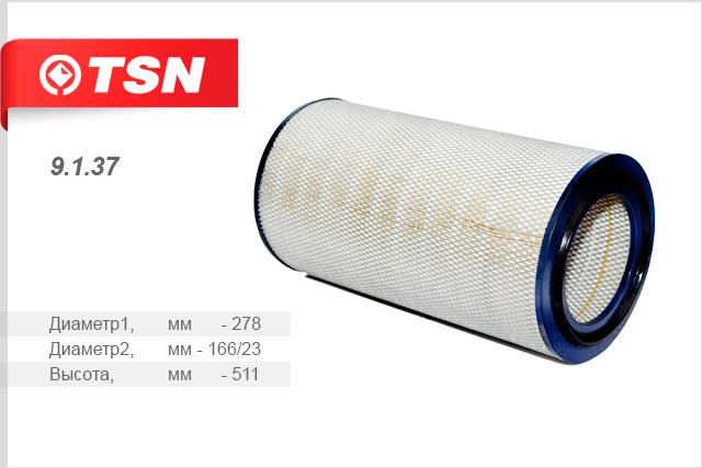 TSN 9.1.37 Air filter 9137