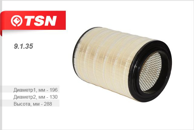 TSN 9.1.35 Air filter 9135