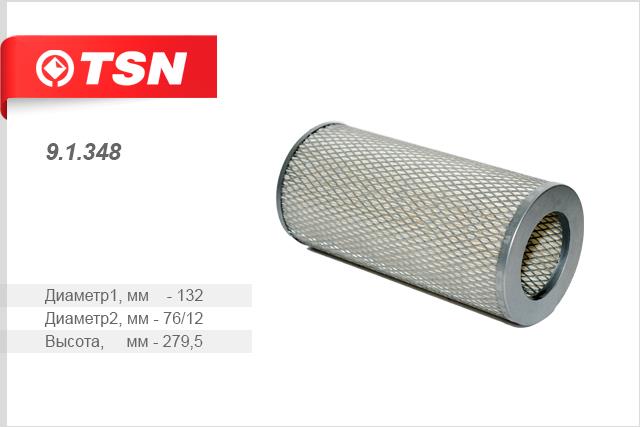 TSN 9.1.348 Air filter 91348