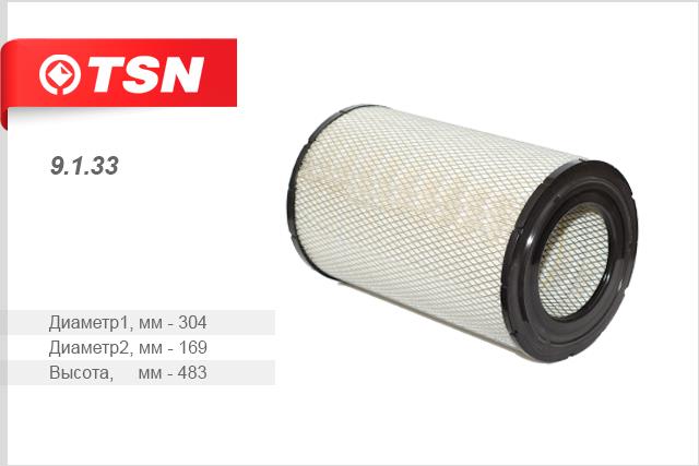 TSN 9.1.33 Air filter 9133