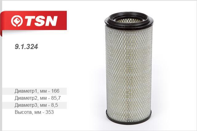 TSN 9.1.324 Air filter 91324