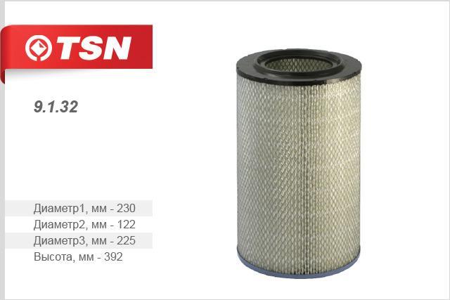 TSN 9.1.32 Air filter 9132