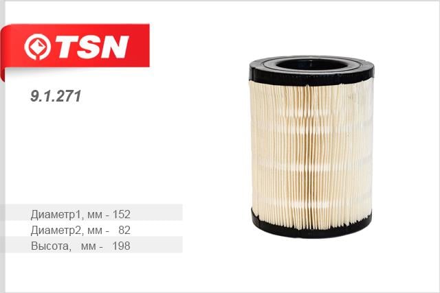 TSN 9.1.271 Air filter 91271