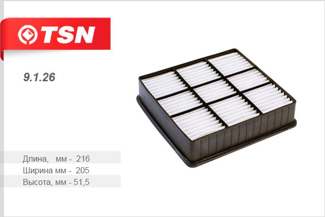 TSN 9.1.26 Air filter 9126
