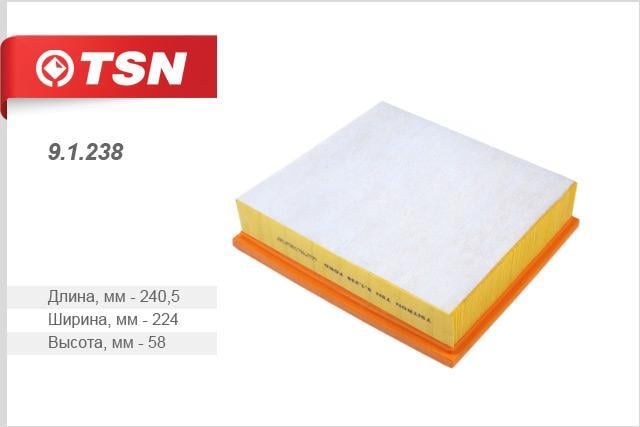 TSN 9.1.238 Air filter 91238