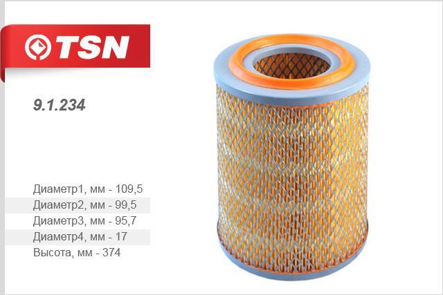 TSN 9.1.234 Air filter 91234
