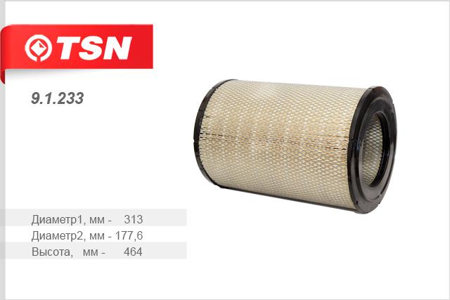 TSN 9.1.233 Air filter 91233