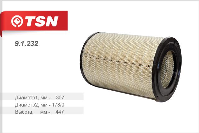 TSN 9.1.232 Air filter 91232